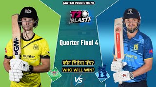 Warwickshire vs Gloucestershire Match Prediction  Vitality T20 Blast 2024 Prediction [upl. by Ennaid]