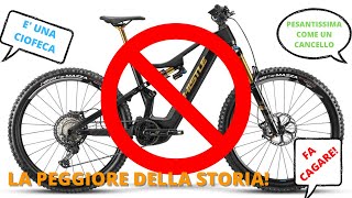 la PEGGIOR ebike della storia🚵🏼‍♀️ parola di Paolo😂😂🤟🏻🤟🏻 [upl. by Aehtela]