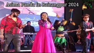 Asima Panda Stage Program In Rairangpur 2024  Lachakamani Singer Asimapanda [upl. by Shaikh298]