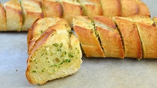 How to Make Garlic Bread  Easy Homemade Garlic Bread Recipe [upl. by Fairfield]