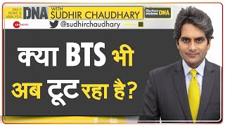 DNA BTS Band में अब एकला चलो रे  BTS Disbanding  South Korea  Soft Power  Sudhir Chaudhary [upl. by Ayot]