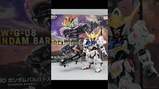 MGSD 건담 발바토스 발바토스 MGSD BARBATOS ガンダム バルバトス [upl. by Elohc]