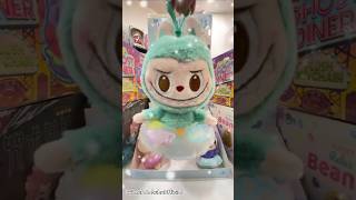 Unbox Labubu Party Swing Ring Plush Pendant [upl. by Namwen]