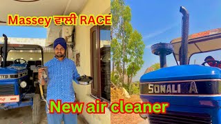 Silencer sound🔥massey raceair cleaner tractor da saman lyaye patiale to NEETDHINDSA1 [upl. by Adnawyt67]