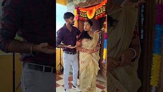 Husband and wife affection shorts trending viral chandrupriya love emotional [upl. by Mohandis]