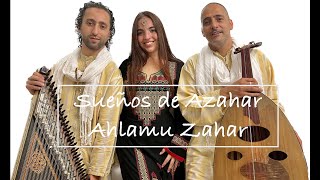 Sueños de Azahar Ahlamu Zahar Concierto baños de cerrato Palencia [upl. by Plantagenet]