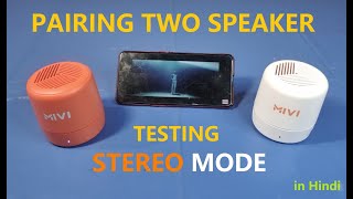 MIVI PLAY portable speaker stereo mode testing TWS  pairing two speakers in hindi हिंदी में [upl. by Alberik761]