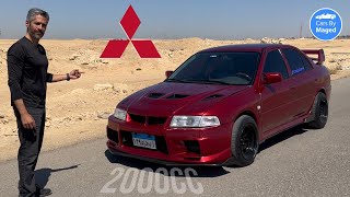 تجربة مختلفة  Mitsubishi Lancer 1999 20 لانسر كريستالة [upl. by Rebm448]