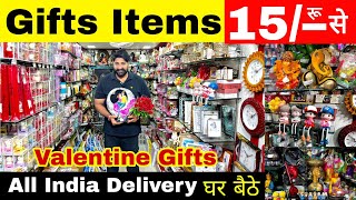 Gift Items at Cheapest PriceGifts wholesale in delhi  Home decoration items  Gift items wholeale [upl. by Nolyd]