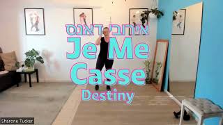 Destiny  Je me casse  אירובי דאנס קרדיו [upl. by Ayocat224]