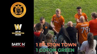 BilstonTownFC 1 1 COTON GREEN [upl. by Ingaberg]