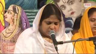 Guru Vandana Changa Lagda Nahi Jaag Vich Rehna by Sadhvi Purnima Ji [upl. by Urbannai]