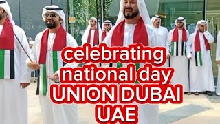 UAE NATIONAL DAY 2023ALL THE RULES TO FOLLOW DURING THE 52nd UNION CELEBRATIONS [upl. by Aifoz]