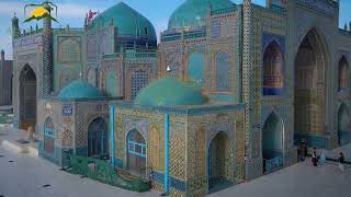 Mazar e sharif Afghanistan  Hazrat Ali Mazar  Balkh Afghanistan  مزار شريف بلخ Afghan beauty 76 [upl. by Amling352]