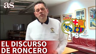 FINAL SUPERCOPA  REAL MADRID  BARCELONA  El discurso más CRÍTICO de RONCERO tras la derota AS [upl. by Sirroned]