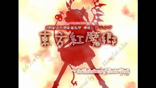 Touhou 6  Rumias Theme  Apparitions Stalk the Night Boss 1 [upl. by Weld]