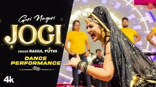 quotJOGIquot Gori Nagori Dance Performance  Rahul Puthi  Gori Nagori Latest Dance Performance 2023 [upl. by Assyram102]