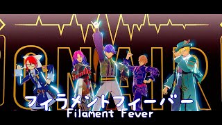 【MMD Obey Me】フィラメントフィーバー  Filament Fever [upl. by Yak]