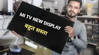 MI TV Display Replacement cost and installation guide [upl. by Hendrix]