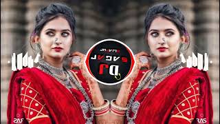 Aaj Bharun Chali Manjula Dj Song  EDM Remix  Dj Sagar Bijapur  marathidjsong trendingdjsongs [upl. by Seidler]