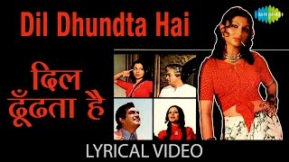 Dil Dhundta Hai with lyrics  दिल ढूंढता है गाने के बोल  Mausam  Sharmila TagoreSanjeev Kumar [upl. by Esenwahs]