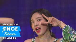 TWICE「Look At Me」TWICELAND Zone 2 60fps [upl. by Eeramit196]