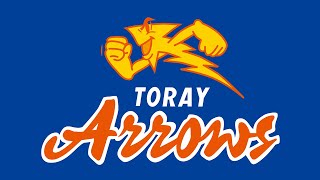 【TORAY】東レアローズ 20210505 青白戦 1セット目 [upl. by Marb]