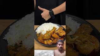 Chicken recipe chicken chickenrecipe recipe chickencurry cooking food [upl. by Latouche]