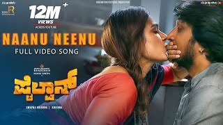 Pailwaan Video Songs Kannada  Naanu Neenu Video Song  Kichcha SudeepaAakanksha SinghArjun Janya [upl. by Edasalof581]