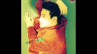 張學友 Jacky Cheung  人在雨中 [upl. by Brittany]