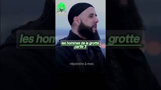 Les hommes de la grotte partie 3 rappelislam motivation islamrappel musulman allah rappel [upl. by Birchard]