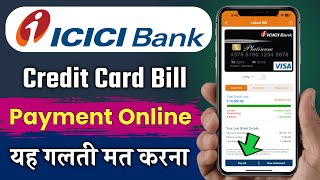 How To Pay ICICI Credit Card Bill Online iMobile Pay  icici Credit Card Bill Payment Online 2024 [upl. by Venuti364]