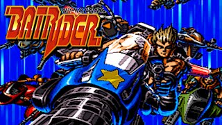 Armed Police Batrider ArcadeRaizing1998 Garegga Team 720p [upl. by Selway]