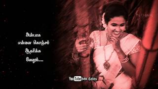 Poovana Yettai Thottu Song WhatsApp Status Tamil [upl. by Iznek]