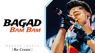 Bagad Bam Bam  ReCreate   Paradox Mahesh Jangra [upl. by Retsevlys74]