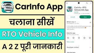 CarInfo App Kaise Use Kare  How To Use CarInfo App  CarInfo App Kaise Chalaye [upl. by Perrins]