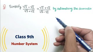 How to Rationalise the denominator  Simplify by rationalizing  Class 9 Maths Number system ex 14 [upl. by Rosena]