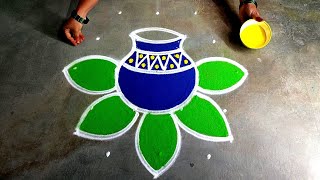 Pongal 2023 paanai kolam53 sankranti chukala muggulubhogi Kundalu mugguluSuper Amazing rangoli [upl. by Leake524]