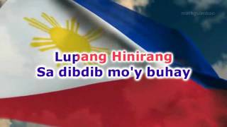 Lupang Hinirang  karaoke  singalong minusone [upl. by Aihsyn]