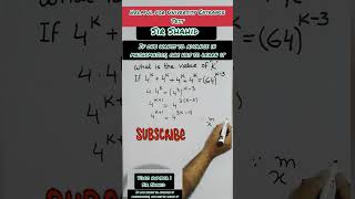 Helpful for University Entrance Test video 1shortmathstechnicalquestionsOxfordgeniusentryTest [upl. by Noreg14]