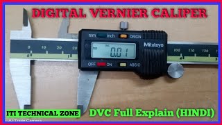 Digital Vernier Caliper  डिजिटल वर्नियर कैलीपर Full Explain [upl. by Yaniv]