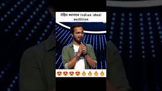 Rohit Shyam Raut Audition  Indian Idol  Dil Se Re  Rohit Raut indianidol IndianIdol [upl. by Notnirt]