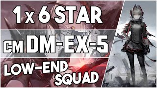 【明日方舟Arknights】DMEX5 Challenge Mode  Low End Squad  Arknights Strategy [upl. by Rodney]