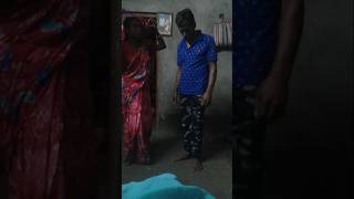 Boudir niche dadar lukochuri khela comedy tumiamarjibon [upl. by Nalyd]