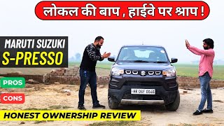 New Maruti Suzuki S Presso 2024  Ownership Review  Maruti Spresso Pros And Cons [upl. by Rudich]