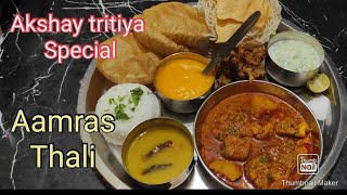 Aamras Thali Recipe in Marathi  Aamras Puri Recipe  aamras thali [upl. by Aiselad]