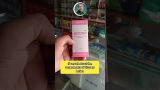 Biozone Lotion Uses In Urdu  Betamethasone Lotion  Acne  Skin Allergy  Kharish viralshorts ami [upl. by Weixel847]