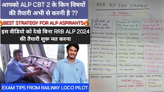 RRB ALP EXAM STARTEGY TIPS FOR BEGINNERS AND GOOD STUDENTS [upl. by Halueb750]