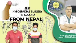 Successful Hypospadias Surgery  Patient from Nepal  Hypospadias Repair in India  By Dr Nagwani [upl. by Olim]