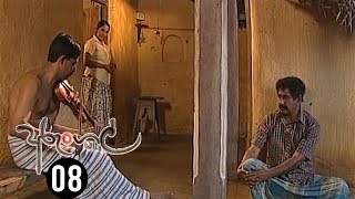 Arungal  Episode 08  20200522  ITN [upl. by Mackey]